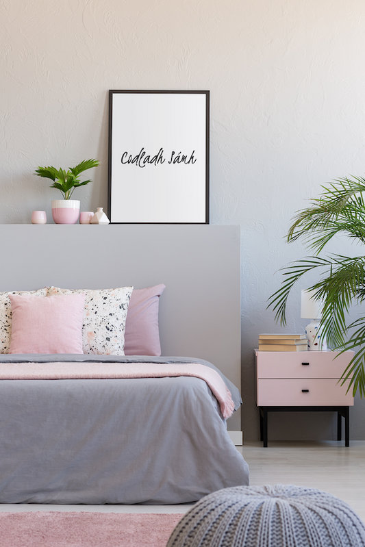 Codladh Sámh Sleep Well Framed Wall Print – framed print close-up | Buy Irish Art