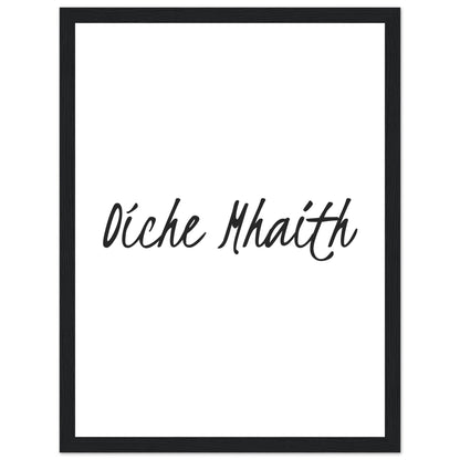 Oíche Mhaith Good Night Framed Art Print – framed print close-up | Buy Irish Art