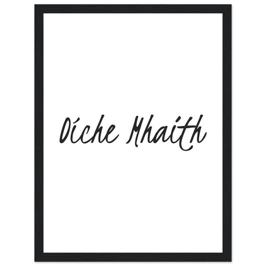 Oíche Mhaith Good Night Framed Art Print – framed print close-up | Buy Irish Art