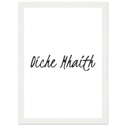 Oíche Mhaith Good Night Framed Art Print – detail view | Buy Irish Art