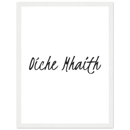 Oíche Mhaith Good Night Framed Art Print – view 9 | Buy Irish Art