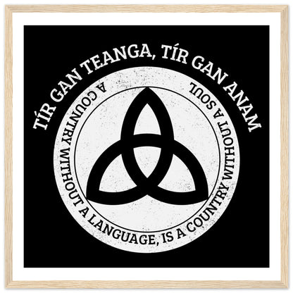 Irish language quote framed print – Pádraig Pearse heritage artwork