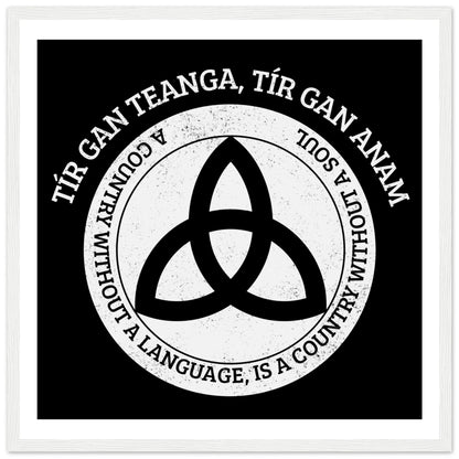 Pádraig Pearse Irish Language Quote Print | Tír gan teanga Art – detail view | Buy Irish Art