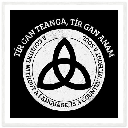 Pádraig Pearse Irish Language Quote Print | Tír gan teanga Art – view 6 | Buy Irish Art
