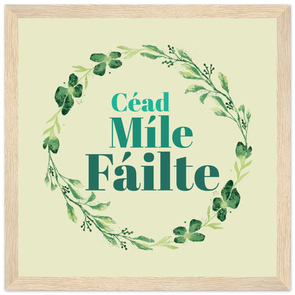 Céad Míle Fáilte – A Hundred Thousand Welcomes Framed Art Print – detail view | Buy Irish Art