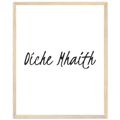 Oíche Mhaith Good Night Framed Art Print – view 8 | Buy Irish Art