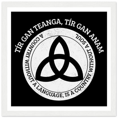 Pádraig Pearse Irish Language Quote Print | Tír gan teanga Art – view 9 | Buy Irish Art