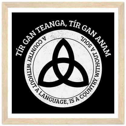 Pádraig Pearse quote art print – Tír gan teanga Irish wall art