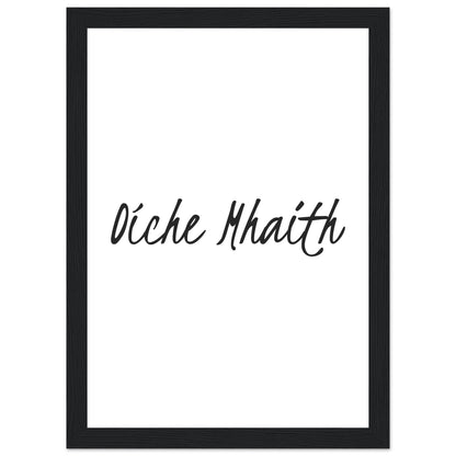 Oíche Mhaith Good Night Framed Art Print – room setting display | Buy Irish Art