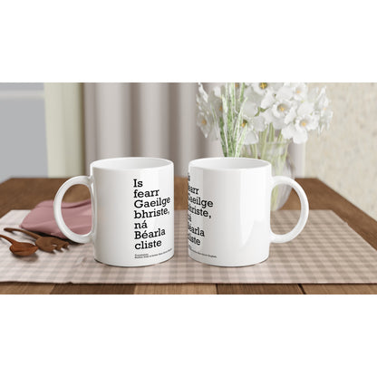 Broken Irish is better than clever English White Mug – detail view | Buy Irish Art