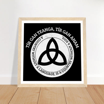 Pádraig Pearse Irish Language Quote Print | Tír gan teanga Art – view 10 | Buy Irish Art