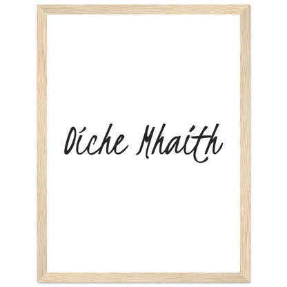 Oíche Mhaith Good Night Framed Art Print – view 6 | Buy Irish Art