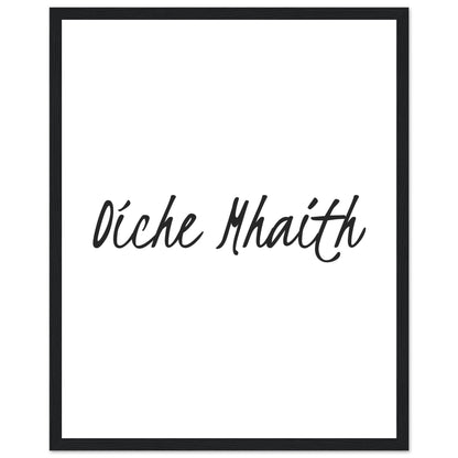 Oíche Mhaith Good Night Framed Art Print – Irish wall art print | Buy Irish Art