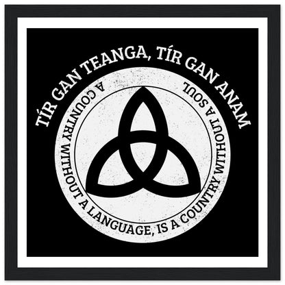 Pádraig Pearse Irish Language Quote Print | Tír gan teanga Art – view 7 | Buy Irish Art