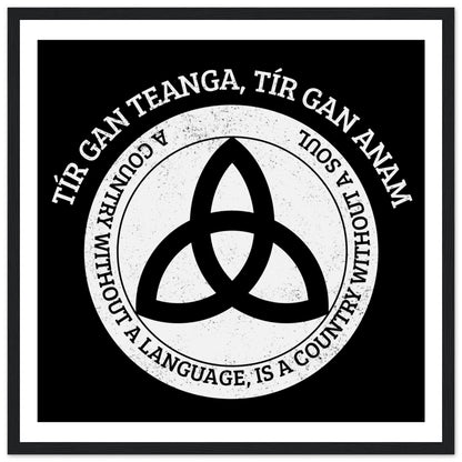 Pádraig Pearse Irish Language Quote Print | Tír gan teanga Art – view 8 | Buy Irish Art