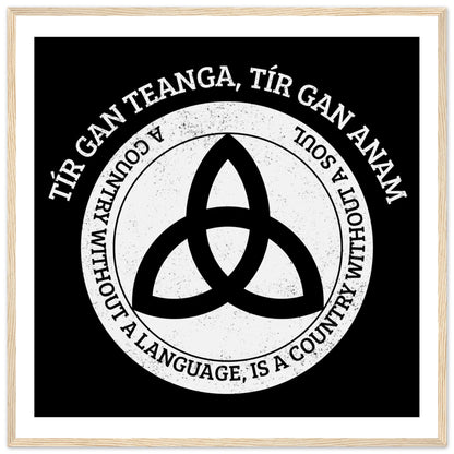 Pádraig Pearse Irish Language Quote Print | Tír gan teanga Art – room setting display | Buy Irish Art