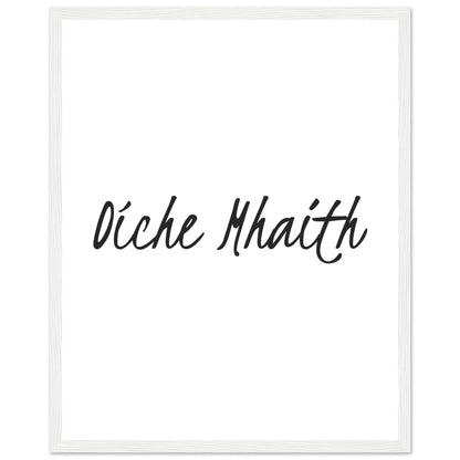 Oíche Mhaith Good Night Framed Art Print – view 7 | Buy Irish Art