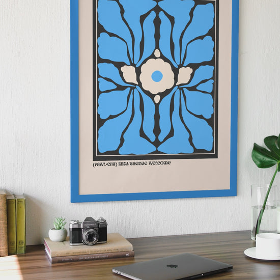 Fáilte – Irish Welcome Art Print – room setting display | Buy Irish Art