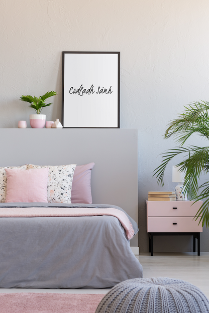 Codladh Sámh Sleep Well Framed Wall Print – framed print close-up | Buy Irish Art